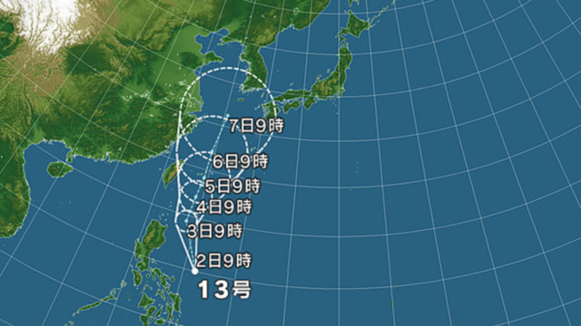 台風25号たまご19が発生 最新進路予想や日本接近の可能性は Buzzl