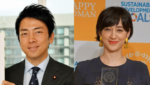 小泉進次郎と滝川クリステルが密会してた場所はどこ？