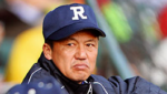 履正社・岡田監督の経歴や出身高校は？学校では生徒に厳しい！？
