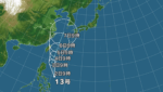 台風13号14号15号たまご2019の進路予想!交通機関に影響は?