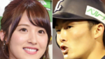 衛藤美彩と源田壮亮の挙式・披露宴はいつで場所はどこ？妊娠の可能性は？
