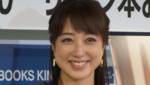 川田裕美アナの挙式・披露宴はいつ？場所はどこ？