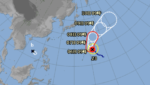 台風24号たまご2019の勢力や大きさは？日本接近の可能性は？