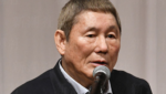 ビートたけしの愛人横井喜代子は元ホステス？実名や顔画像は？