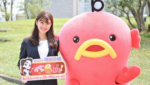 増田紗織アナがかわいい！慶應大学出身で彼氏はイケメン！？