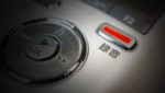 【テレ東】盗聴音声のツイッターを特定！？女子アナウンサーMとIは誰？
