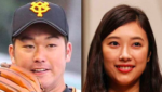 山本泰寛と辻沙穂里（結婚相手）の馴れ初めは？デキ婚だった！？