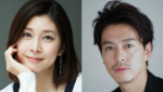 中林大樹（竹内結子の夫）のインスタアカウントはどれ？学歴や経歴は？