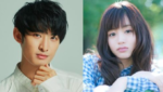 【画像】藤原さくらと向井康二が匂わせインスタ疑惑！炎上でコメント欄封鎖！？