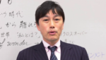 【顔画像】西きょうじの不倫相手A子（深田恭子似）は誰？再婚相手とは破局！？