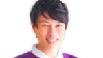 西きょうじの元嫁の名前や顔画像特定！？西千穂との離婚理由も不倫だった？