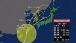 台風5号の影響で沖縄への飛行機欠航か?沖縄旅行はキャンセルすべき?